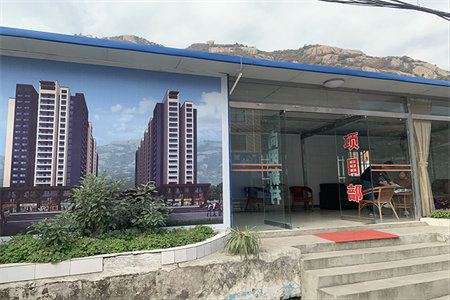 滨河御邸3室2厅1卫60万98m2中档装修出售